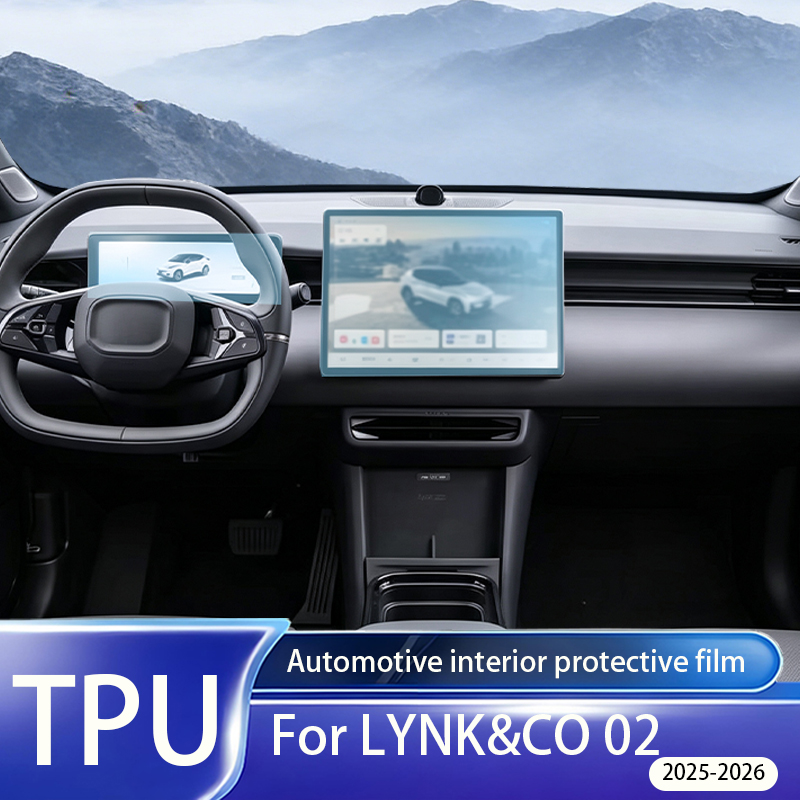 Untuk LYNK&CO 02 2025-2026, Pe - Matte Anti Glare Screen ulasan dan harga